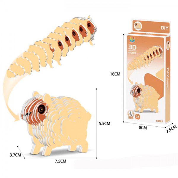 216893 Пазли 3D P5-46C вівця, картон, кор., 8-18,5-2,5 см.