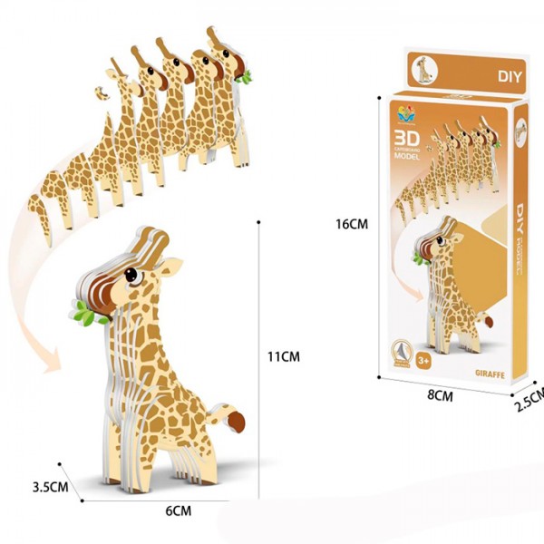 216894 Пазли 3D P5-46D жираф, картон, кор., 8-18,5-2,5 см.