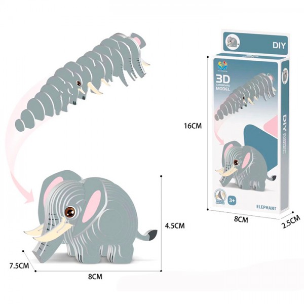 216895 Пазли 3D P5-46E слон, картон, кор., 8-18,5-2,5 см.