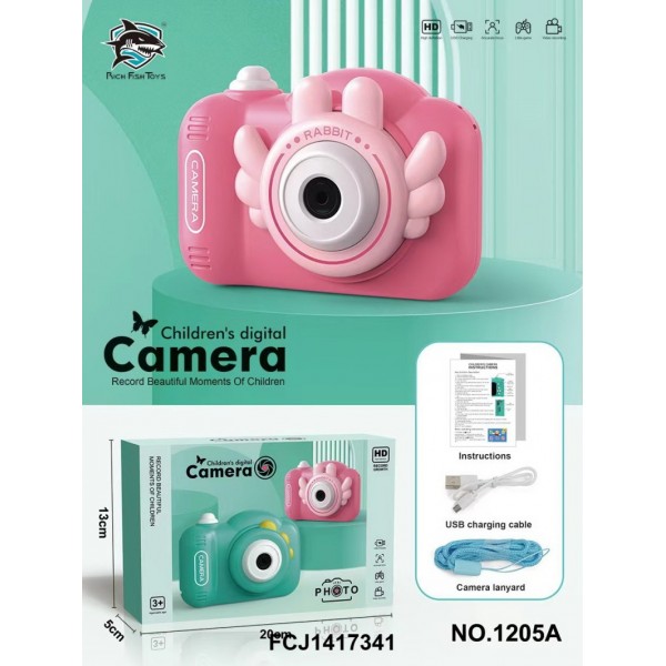 244507 Фотоапарат 1205A акум., кольор.екран, фото, відео, гра, TFслот, USB зарядне, шнурок,в кор.,20-13-5см