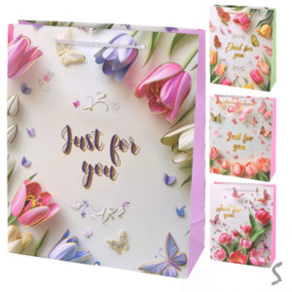 257472 Пакет подарунковий паперовий S "Just for You" 18*23*10см R34554-S