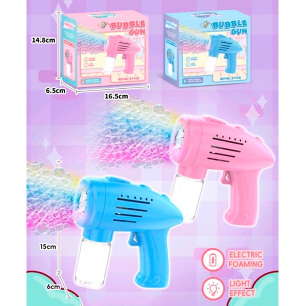 248752 Мильні бульбашки 160.15,5см, світло, запаска 6-4см, 2 кольори, на бат-ці, в кор-ці,16,5-15-6,5см