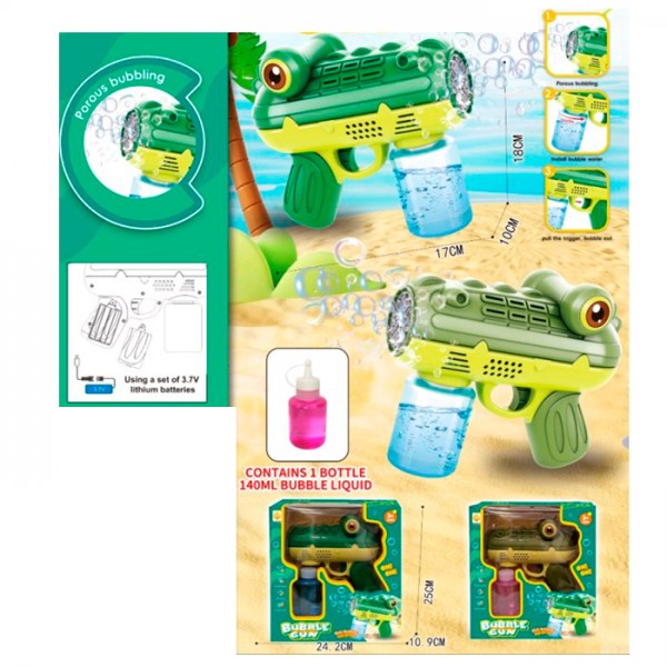 248753 Мильні бульбашки 25013B пістолет-крокодил,9,5см,світло,акум,USBзарядне,запаска, в кор-ці24,5-25-11см