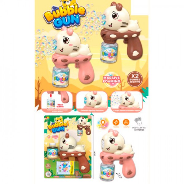 248759 Мильні бульбашки 5526Aпістолет,14см,світ,запаска.колба7-5см,пак10мл2шт на бат-ці, у слюд21,5-28-7,5с