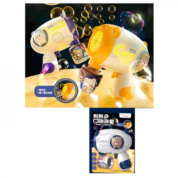 248980 Мильні бульбашки 735-018 пістолет,світ,запаска.2 кольори,бат,бліст. 18,5-26-10см