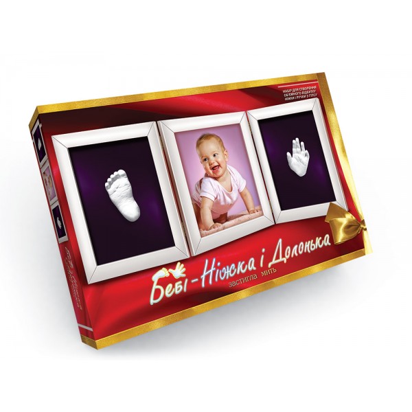 150294 Набір для творчості "Бэби Ножка и Ладошка" укр (5)