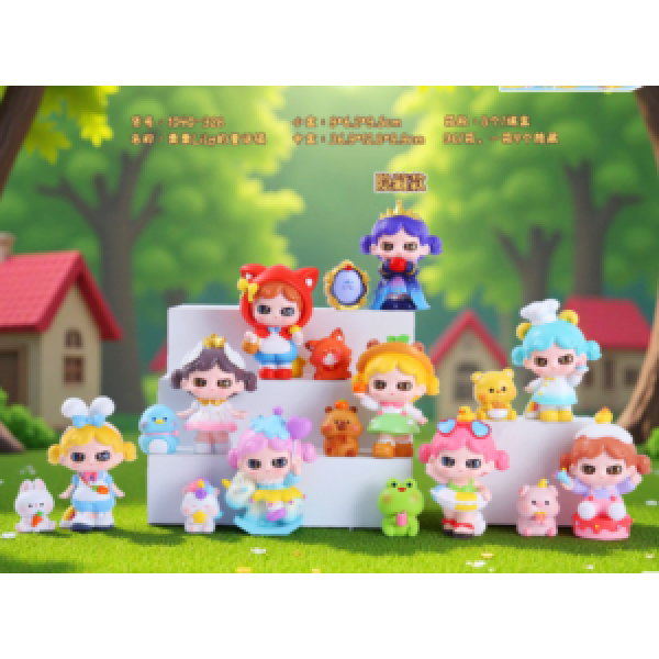 248336 Колекційна фігурка FG250719075A (сюрприз), 8 шт (мікс видів) диспл.