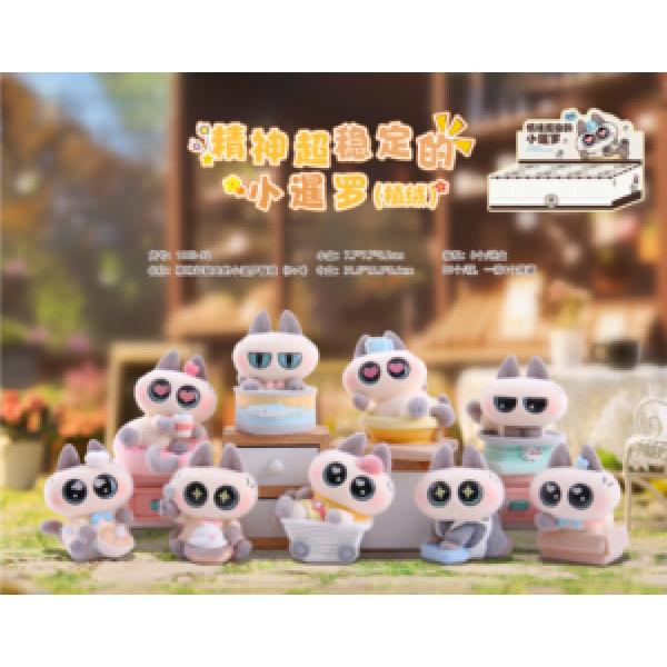 248337 Колекційна фігурка FG250719080A (сюрприз), 8 шт (мікс видів) диспл.