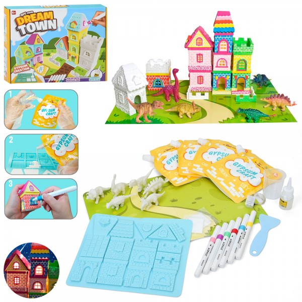240051 Набір для творчості I003 Місто мрій,побудуй будинок,світло,динозаври 6шт,гипс,формочки,інструм.,бат.