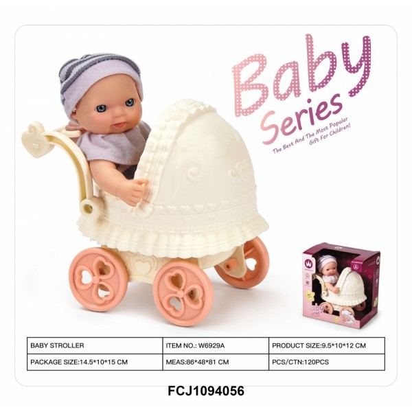 248924 Пупсик з візочком W6929A візок, пляшечка, кор., 14,5-15-10 см.