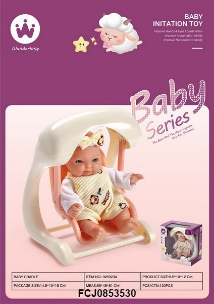 248925 Пупсик з гойдалкою W6923A гойдалка, 2 кольори, кор., 14,5-15-10 см.