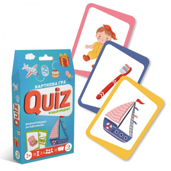 246345 Карткова гра Вікторина: Вгадай предмет!