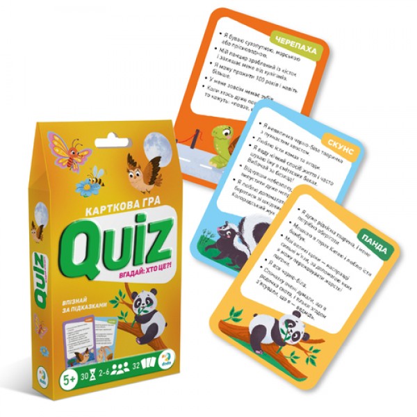 246346 Карткова гра Вікторина: Вгадай: хто це?!