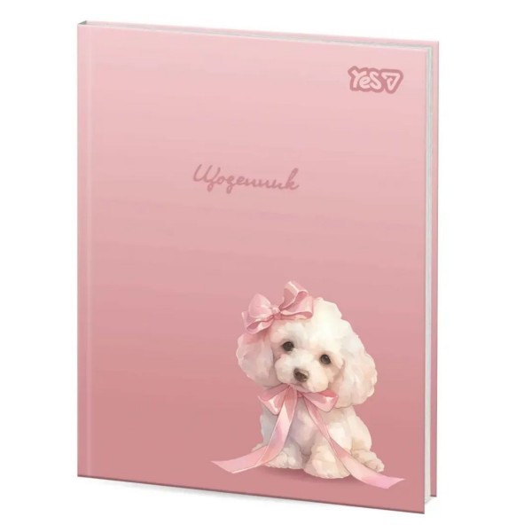 253633 Щоденник шкільний Yes Sweet Puppy інтегральний, A5, 40 аркушів