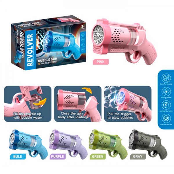 249063 Мильні бульбашки 029A пістолет, світ,запаска.мікс кольорів,бат,кор.23,5-14-6,5см