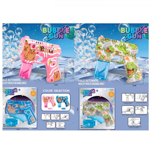 249043 Мильні бульбашки 2033-1-4 пістолет 16,5см, запаска7-3,5см,капібара,динозавр на бат.бліст.18-21-4см