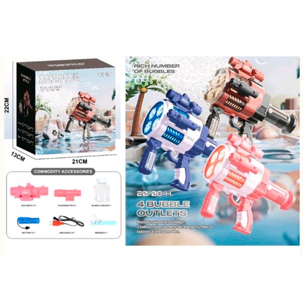 249045 Мильні бульбашки 6309  автомат, 28см,світ,акум,USBзарядне,фонарь,запас-2шт,кор.21-22-13см