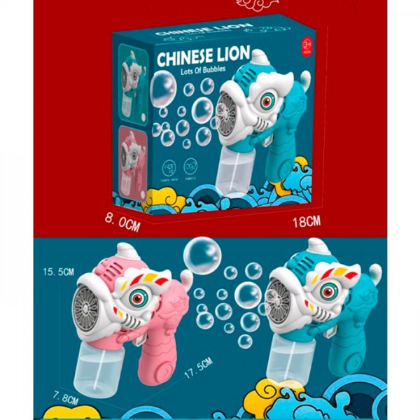 249110 Мильні бульбашки SR8702 пістолет-дракон,світ,запаска2 кольори,бат.кор.18-16-8см