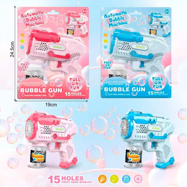 249113 Мильні бульбашки YD-705A пістолет,світло, запаска.2 кольори,бат.бліст.19-24,5-6см