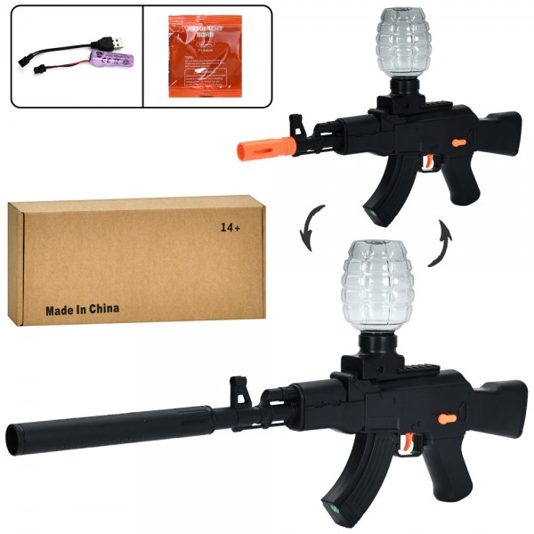 233668 Автомат WH10A (24шт) акум, 53,5см, стріляє водяними кулями, прицел, USBзарядне, в кор-ці, 38-17-6,5см