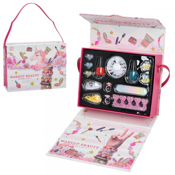 241570 Косметика LD6097 набір для манікюру, лак 2 шт., пилка, прикраси, 15 предметів, кор., 22-17-7 см.