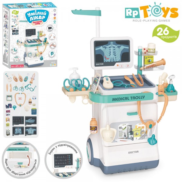 241573 Набір лікаря 660-90 стіл-возик, рентген, стетоскоп,мед.інструменти,26пр.,муз.,світло,бат.,кор.,46-38