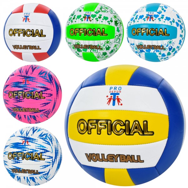 150244 М'яч волейбольний MS 3593 розмір 5, ПВХ, 250-260 г., 6 кольорів, кул.