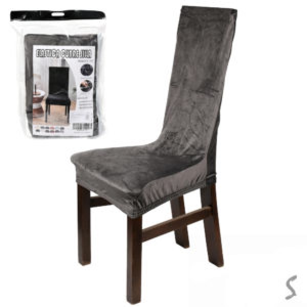 256910 Чохол на стілець натяжний "Grey" 50*40см~65*45см (велюр) R89563-GY