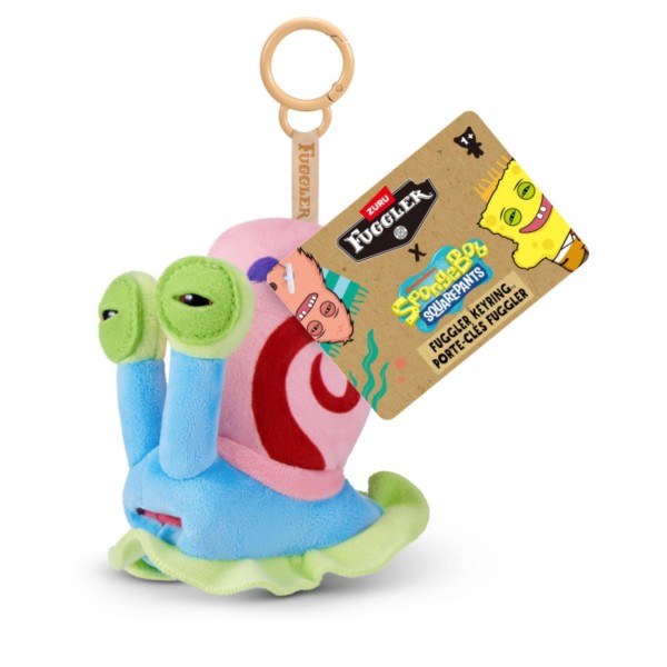 248742 Fuggler М'яка іграшка-брелок "Гері", арт. 15756E