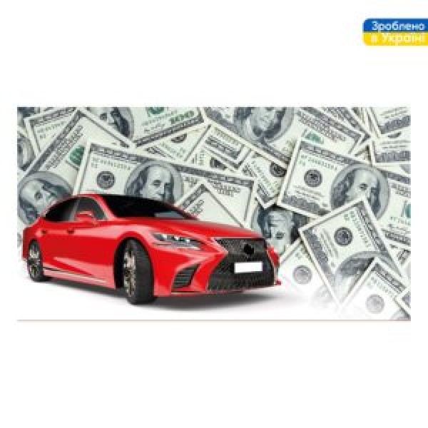 258975 Конверт для грошей 16*8.5см