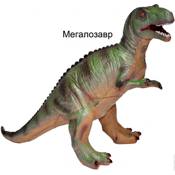 25059 Динозавр 