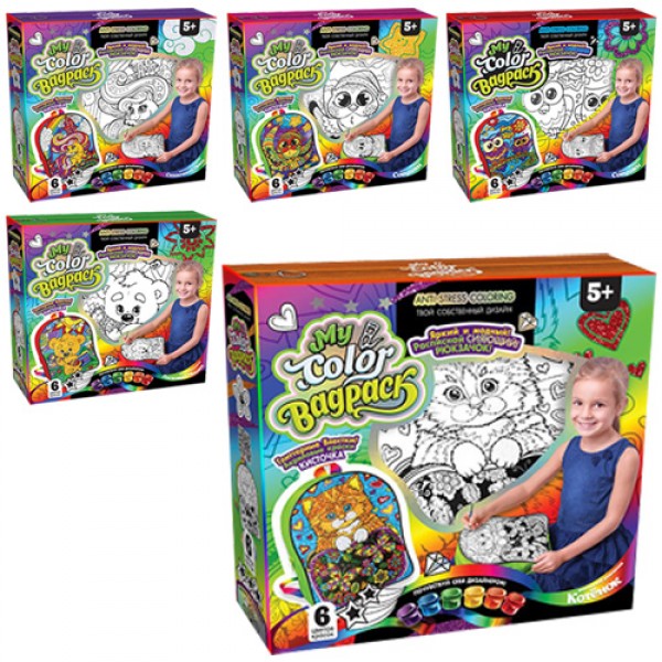 243893 Набір креативної творчості "My Color BagPack" рюкзачок-розмальовка (5)