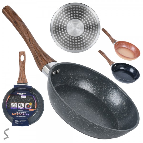 163159 Сковорода лита кераміка "Meteorite" інд. дно 24*4.8см 10374-24