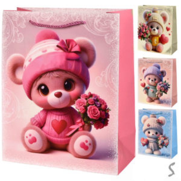 257486 Пакет подарунковий паперовий S "With love" 18*23*10см R33504-S
