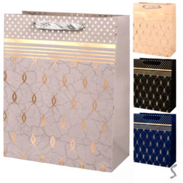 257487 Пакет подарунковий паперовий XS "Fashion" 14*15*7см R98565-XS