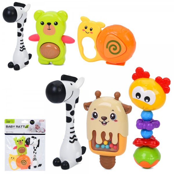 247855 Брязкальце 8436-8436-6набір 3шт(тварини)від11см.до15см,текст.деті, рухл.у пак.19-23-4см