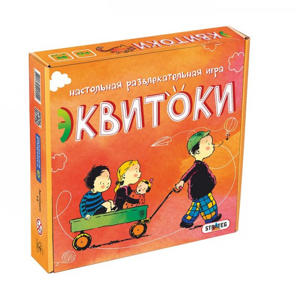 2862 Гра 13 (рос) "Еквітокі, 56 карток", в кор-ці 24-25-5 см