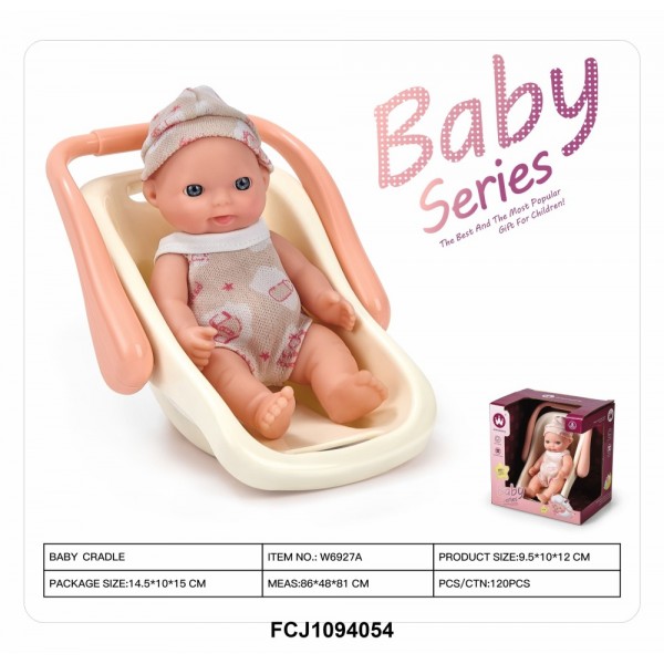 248926 Пупсик з переноскою W6927A переноска/шезлонг, кор., 14,5-15-10 см.