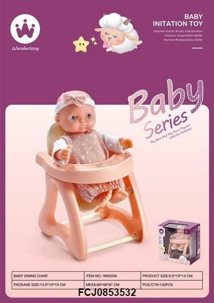 248928 Пупсик зі стільчиком для годування W6926A стільчик для годування, кор., 14,5-15-10 см.