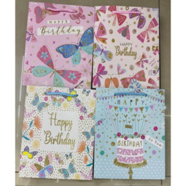 158554 Пакет подарунковий паперовий S "Happy Birthday" 18*23*10см., R90954-S