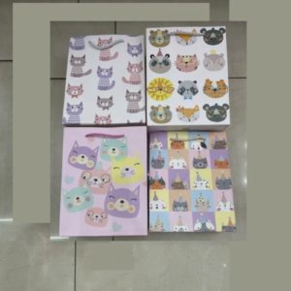 158558 Пакет подарунковий паперовий S "Animals" 18*23*10см., R91021-S