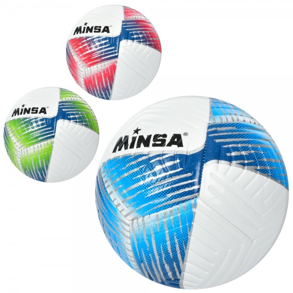150257 М'яч футбольний MS 3563 розмiр 5, TPE, 400-420 г., ламiнов, 3 кольори, кул.