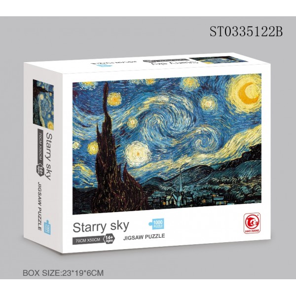 229281 Пазли 88317F Starry sky, 1000 дет., 70х50 см., кор., 19-23-6 см.