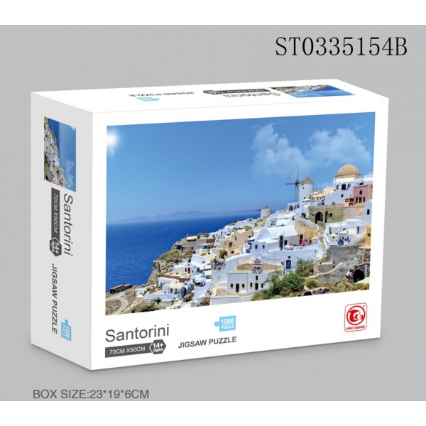 229285 Пазли 88337F Santorini, 1000 дет., 70х50 см., кор., 19-23-6 см.