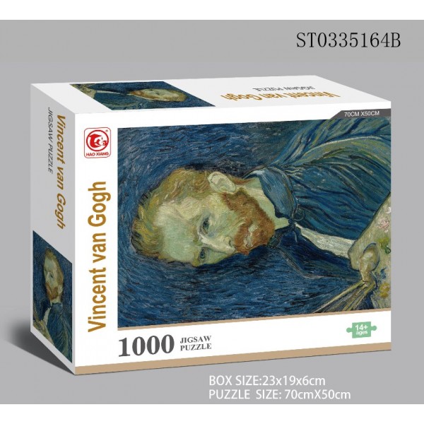229286 Пазли 88517F Vincent van Gogh, 1000 дет., 70х50 см., кор., 19-23-6 см.
