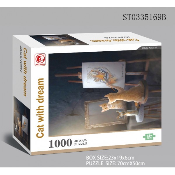 229287 Пазли 88525F Cat with dream, 1000 дет., 70х50 см., кор., 19-23-6 см.