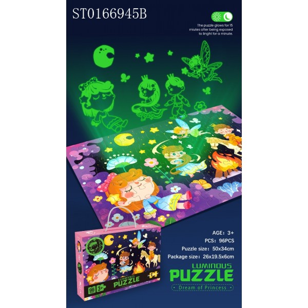 229288 Пазли 88747 Dream of Princess. 96 дет., світяться в темряві, 50х34 см., кор., 26-19,5-6 см.
