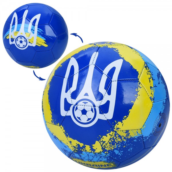 247260 М'яч футбольний EN-3329 розмір 5, ПВХ, 1,8мм, 300г, Ukraine, кул.