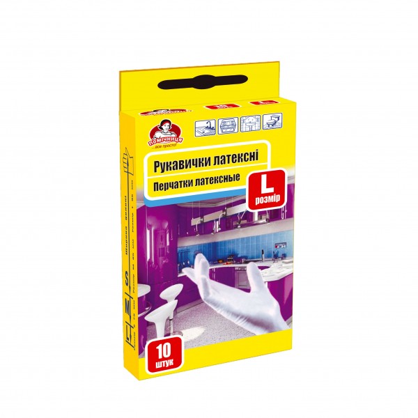 160196 Рукавички нітрилові ТМ "Помічниця", 10шт, розмір 8 (L)