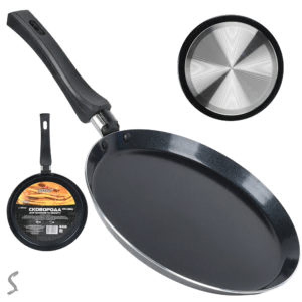 6783 Сковорода для млинцiв d20см MH-0561